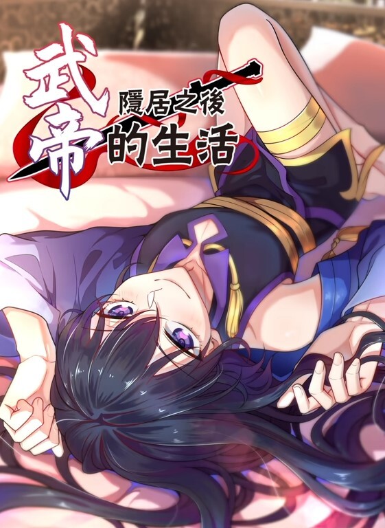苹果高跟丝袜长筒靴_无套内射操白浆玩出水 - 帝王AV