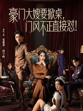菠萝啤-雪乳技师菠萝的上门服务 精油按摩组合淫技疯狂榨精 - 帝王AV