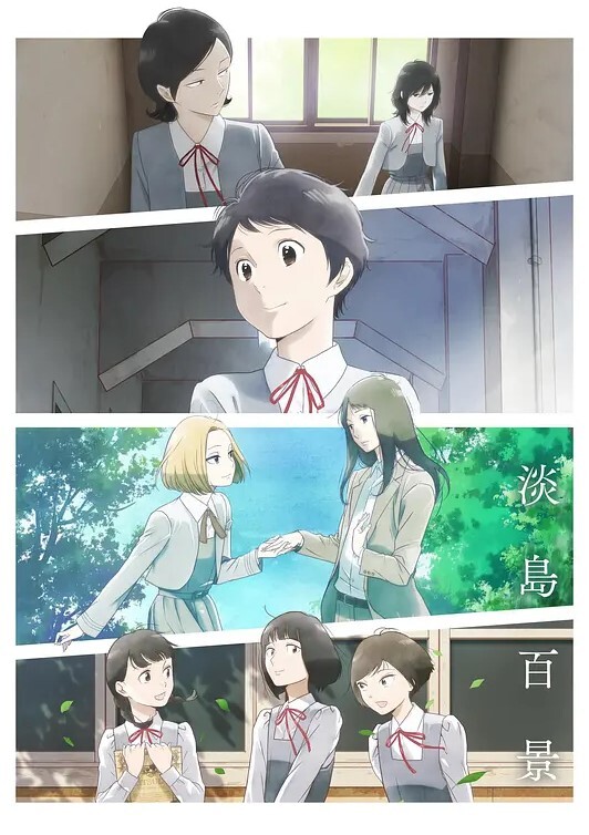 嫁到乡下的俄罗斯女孩高潮迭起这件事2 - 帝王AV