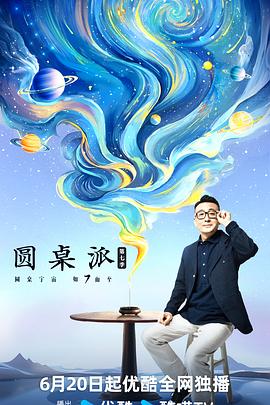 大香蕉在线综合 - 帝王AV