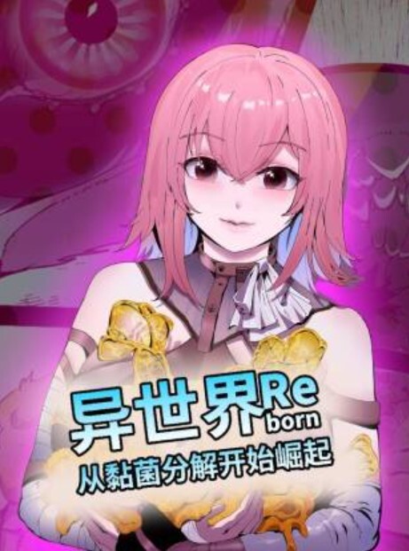 继妹坐我屌上了【MyFamilyPies】 - 帝王AV