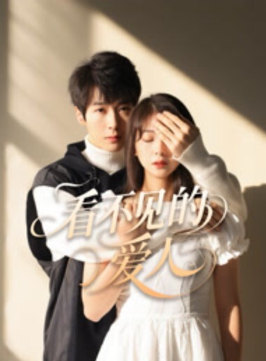 【夏露】ID5207 办公室偷情强上老板的小情人 - 帝王AV
