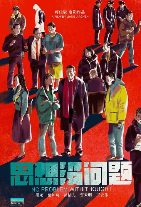 高端外围深夜场约了个苗条大奶网红妹子沙发上骑坐晃动奶子抽插大力猛操 - 帝王AV