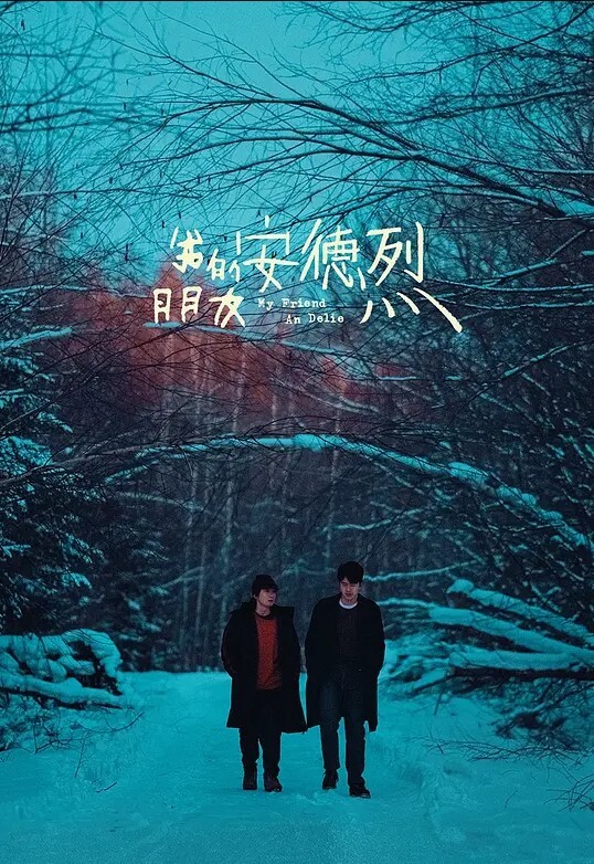 小情侣野战追求刺激开车到野外车震无套艹逼艹逼看风景 - 帝王AV