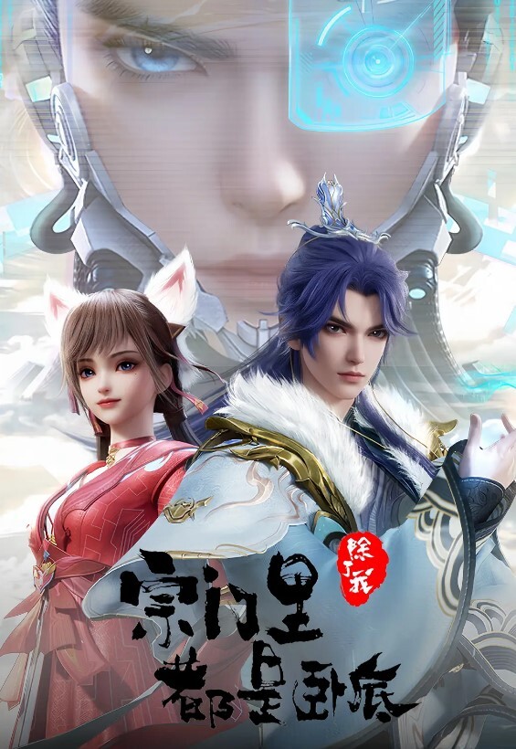 黑白配【黑人屌毛在深圳】熟女骚妇抱着操 2根鸡巴同插穴2 - 帝王AV